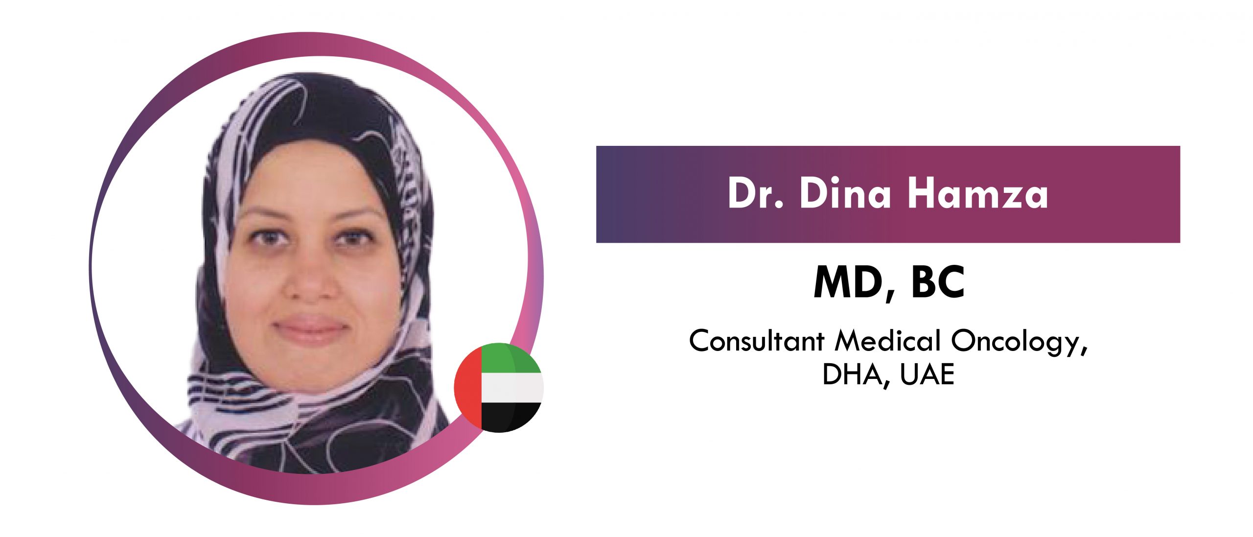 Dr. Dina Hamza