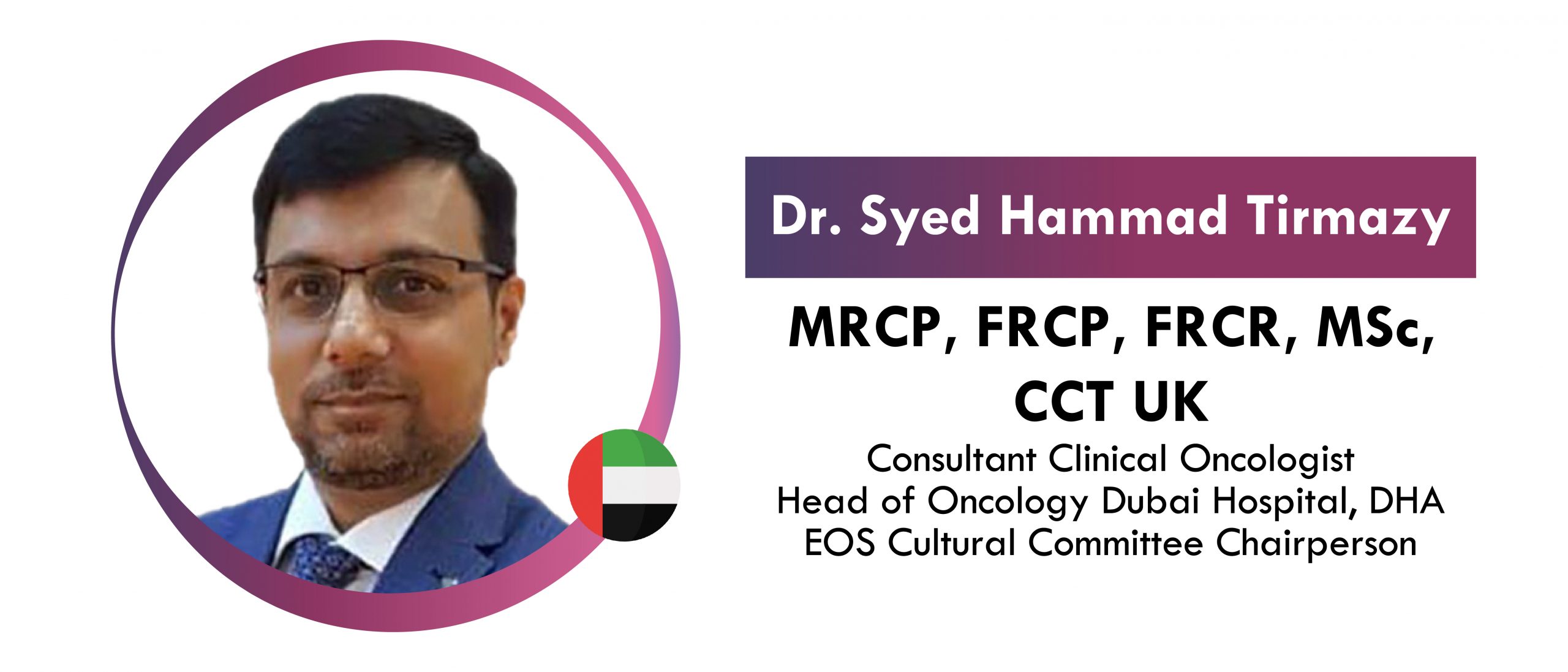 Dr. Syed Hammad Tirmazy