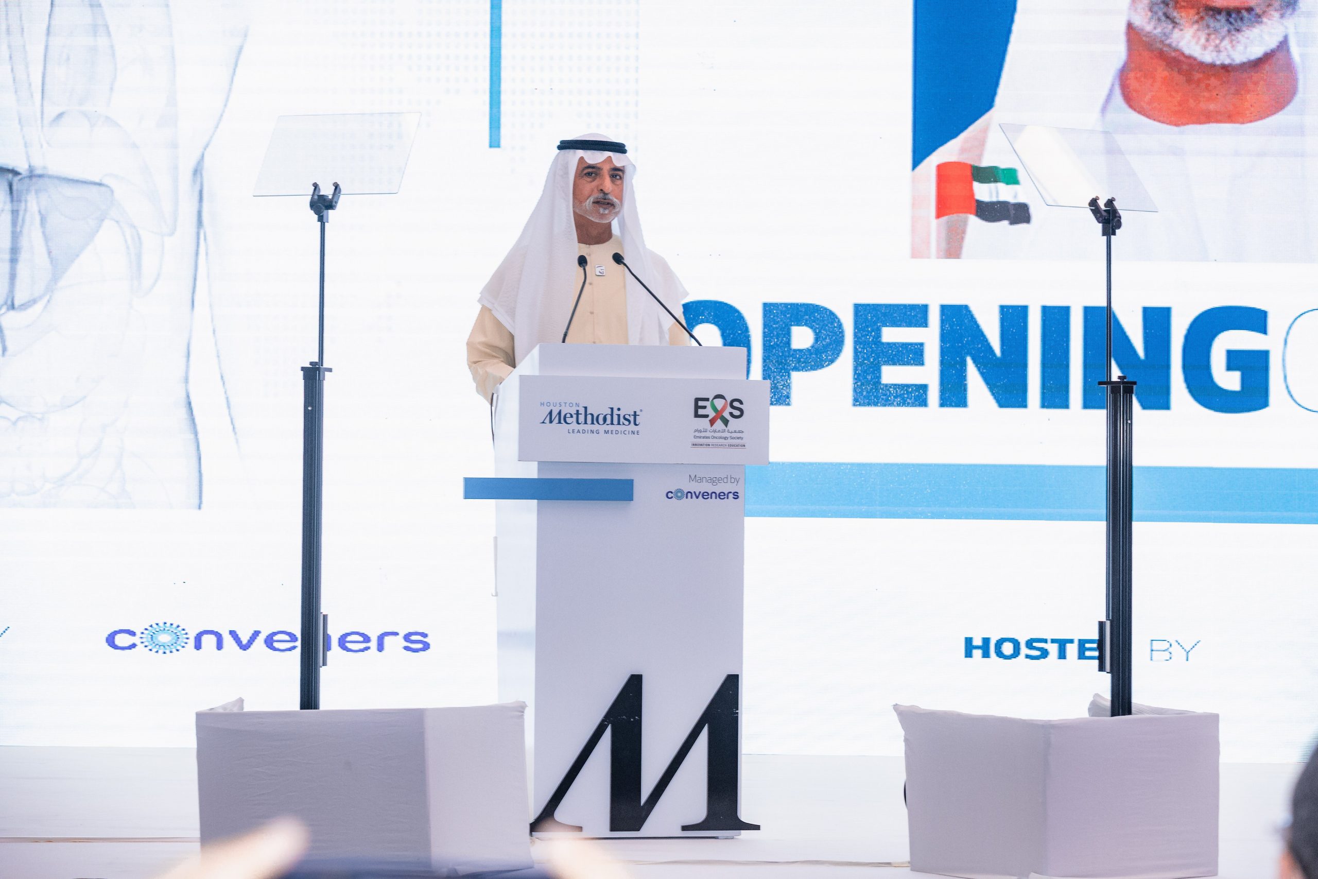 Start a Reservation visual data 5