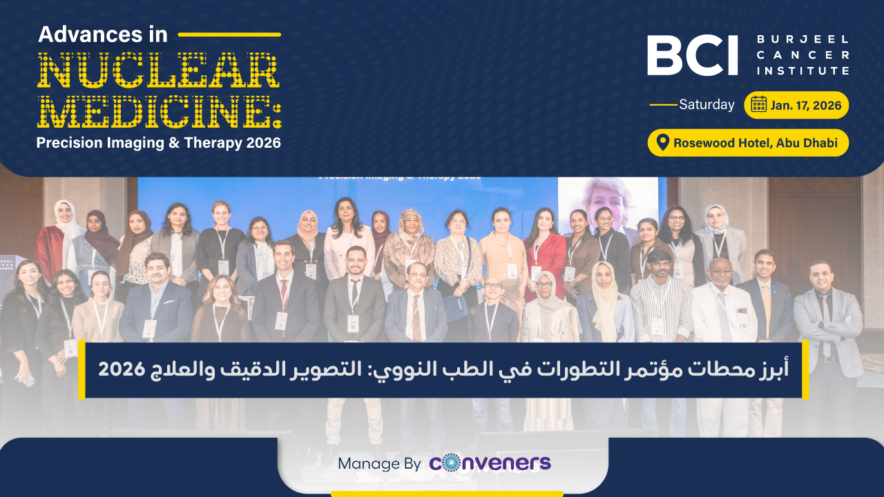 Advances-in-Nuclear-Medicine_Thumbnail