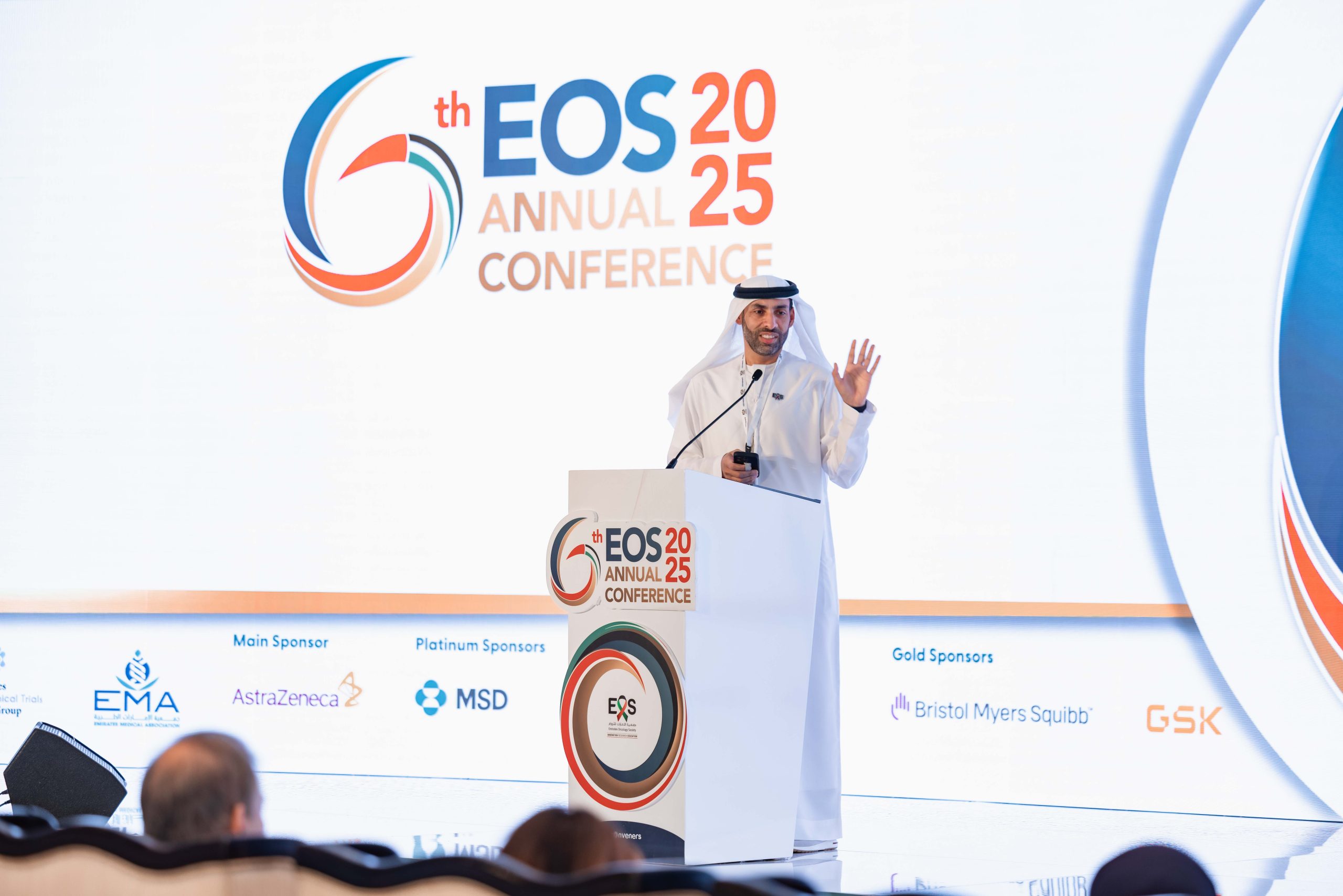 EOS-1892